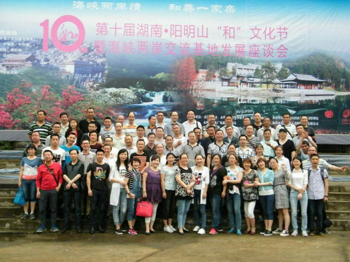 陽(yáng)離子聚丙烯酰胺1200萬(wàn).JPG