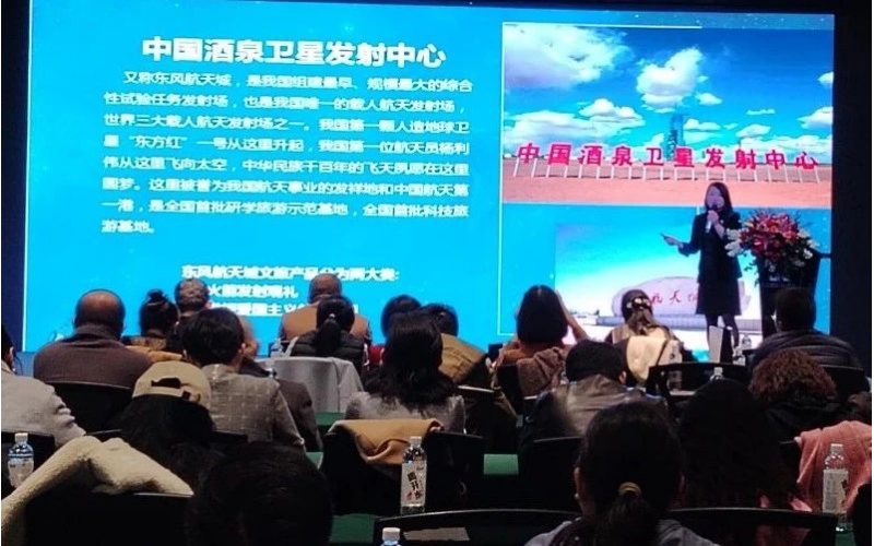 重磅！野馬文旅與敦煌文旅達成戰略合作，將開(kāi)發(fā)馬術(shù)+國防科工研學(xué)旅游新業(yè)態(tài)